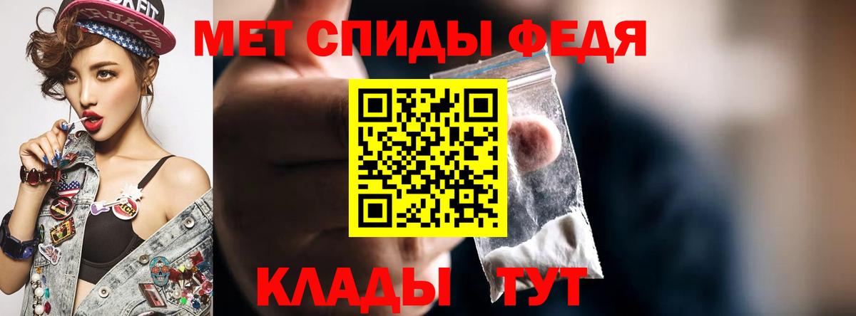 АМФ 97% Костомукша