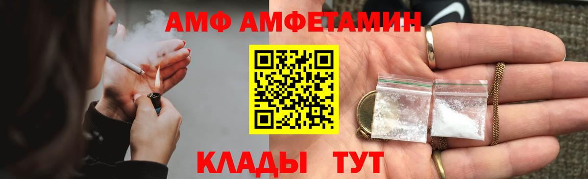 ГАШ Костомукша
