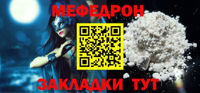 гашик Гусиноозёрск