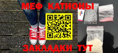 гашик Гусиноозёрск