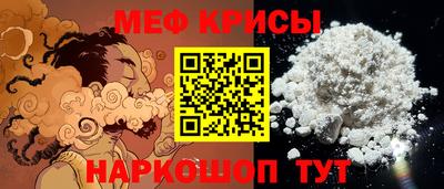 гашик Гусиноозёрск