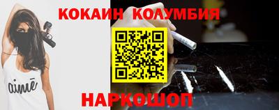 гашик Гусиноозёрск