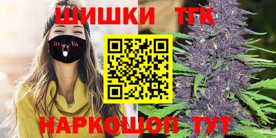 мефедрон Гусев