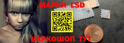 гашик Гусиноозёрск
