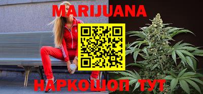 мефедрон Гусев