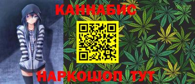 СК Гусь-Хрустальный