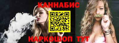 мефедрон Гусев