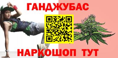 СК Гусь-Хрустальный