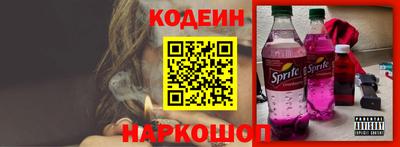 гашик Гусиноозёрск