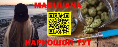 СК Гусь-Хрустальный