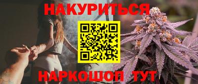 СК Гусь-Хрустальный