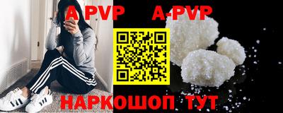 гашик Гусиноозёрск