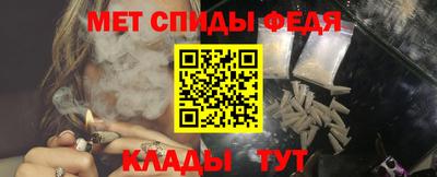 гашик Гусиноозёрск