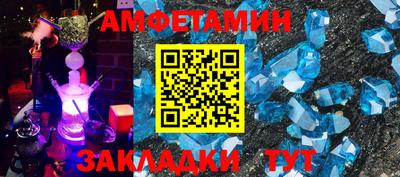 гашик Гусиноозёрск
