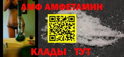 гашик Гусиноозёрск