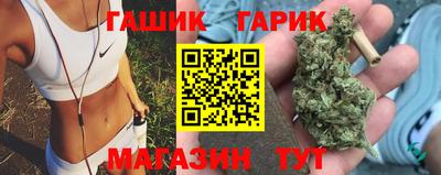 СК Гусь-Хрустальный
