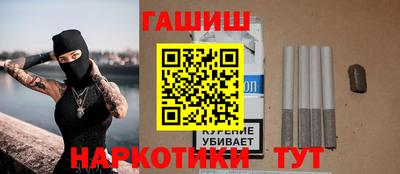 мефедрон Гусев