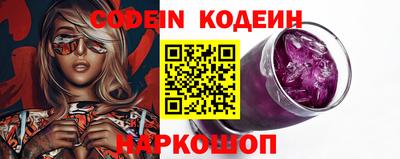 гашик Гусиноозёрск